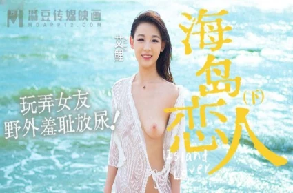 Chàng trai hiếu hút bạn của mẹ trong phim sex hentai cạn kiệt tinh trùng cùng hai cô vú càng tròn