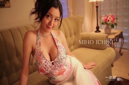 Chuyện Gia Đình Loạn Luân Trong Gia Đình Trung Quốc Vụ Tròn